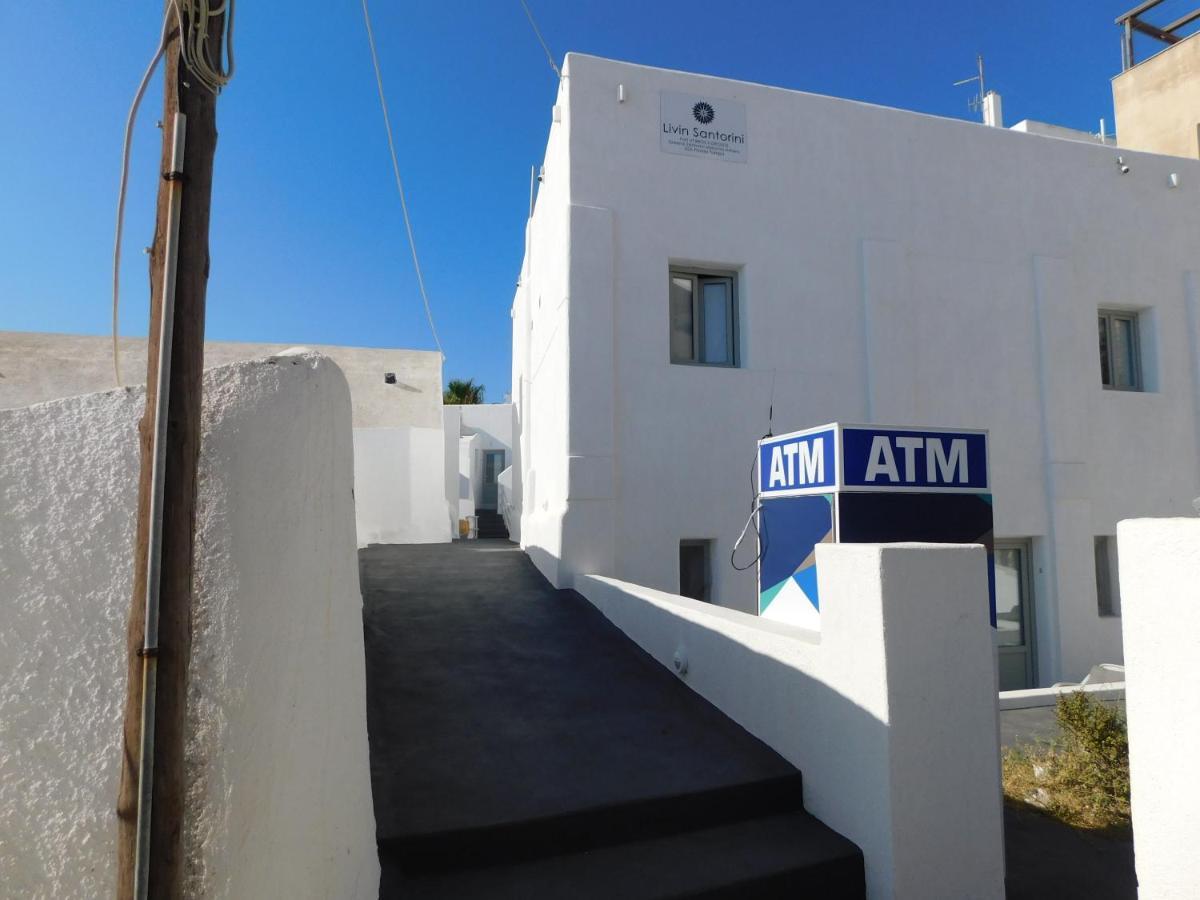 Livin Santorini - Center Rooms Santorini Island Dış mekan fotoğraf